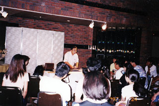 1997/7「懇親会」にて