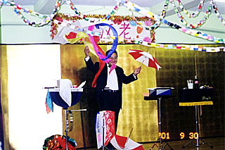 2001/9「宝塚市敬老会」にて