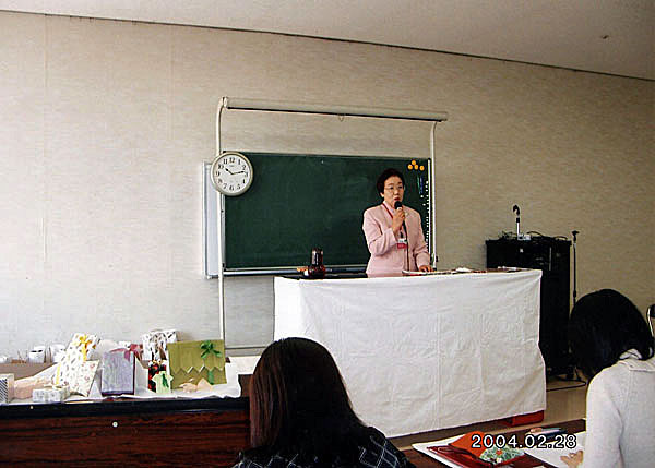 ̍uKōu`