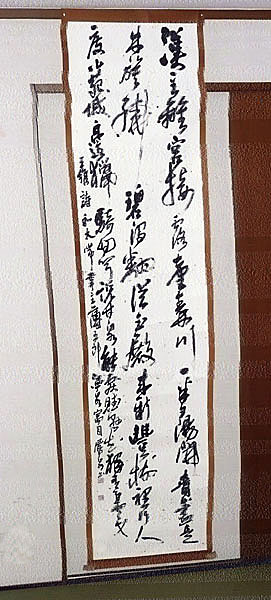 V䂩珰܂ŘAi񂨂jiAȓWœI