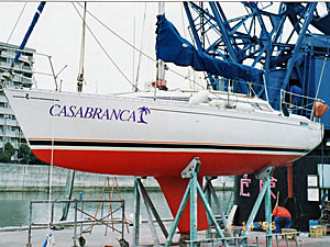 1996年に買ったCASABLANCAU