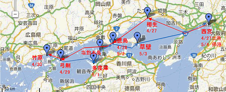 2013Nt̐˓N[WO̍qH}