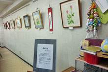 「ふれあいルーム」での展示風景