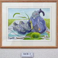 画像