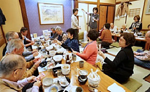 1地区会