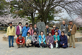 「牧野公園」に集まった参加の皆さん