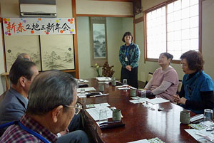 近藤代表の新年の挨拶
