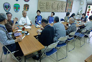 3地区会の会合