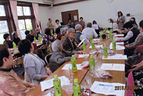 4・5合同地区会、楽寿荘で開催