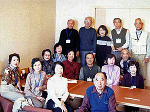 体と心の健康法を学んで親睦を図る