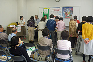 6地区会