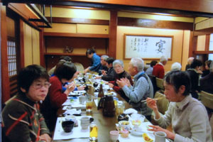 7地区会