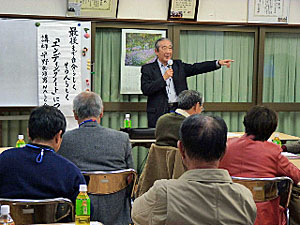 エンディングノートを語るNALC本部、早野室長