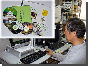 依頼者とともに制作したCDや冊子