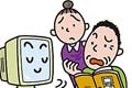 パソコンにも救急診療が必要です！