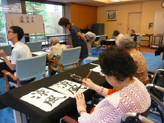 画像